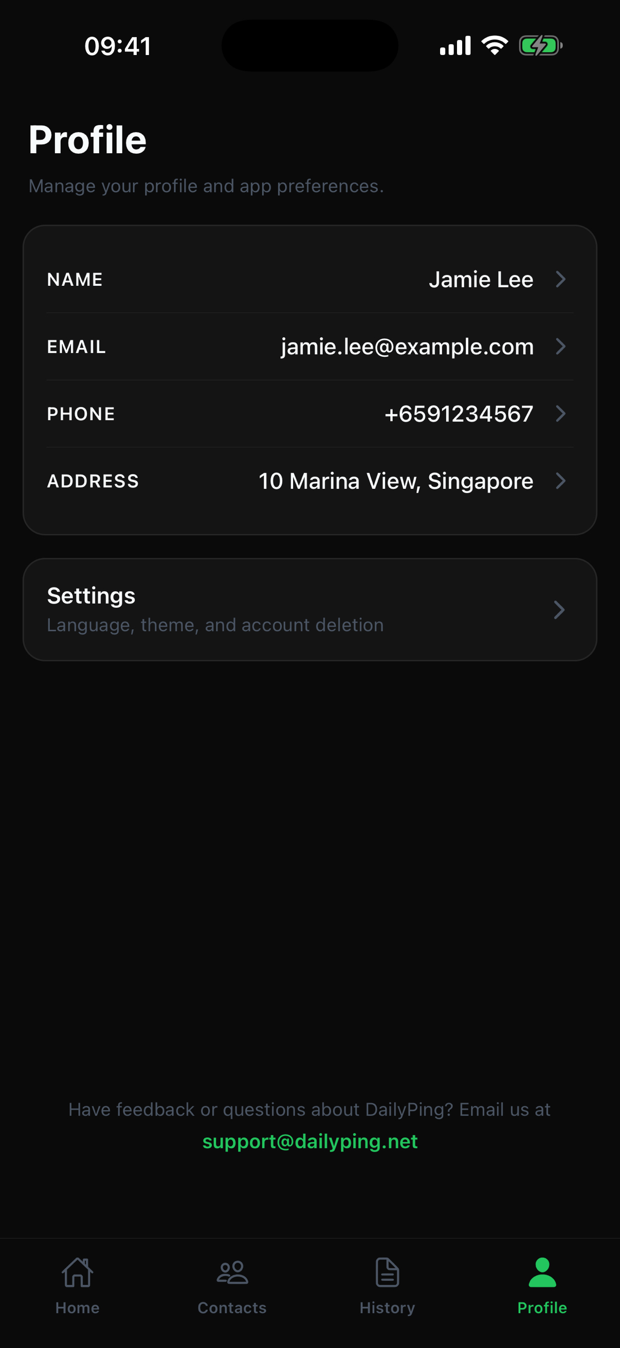 Profile screen with name, email, phone, optional address, and a link to Settings.